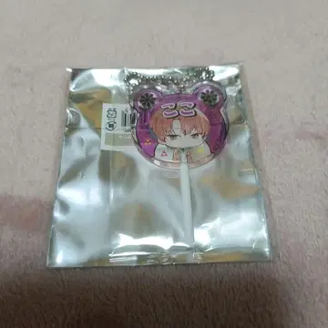 제물의 마을 캔디 참 코코