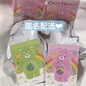 케어 베어 popmart 컬러풀 허그 팝마트 ColorfulHugs