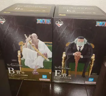원피스 제일복권 B상.E상 세트