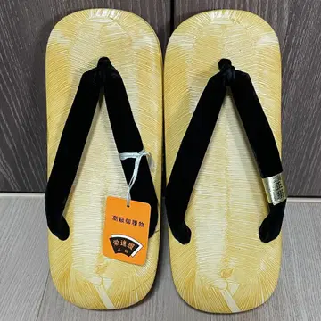 산젠 에이신리 조리 셋타 소가죽 밑창 24cm