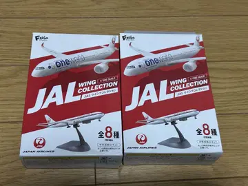 JAL 윙 컬렉션 2종