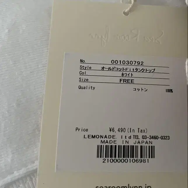 4번째 상품 이미지