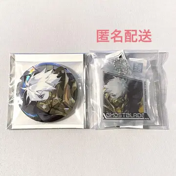TO BE HERO X 묵살 캔뱃지 아크릴 참 세트