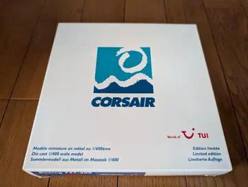 Gemini Jets 1/400 CORS AIR 747-300 키스 마크