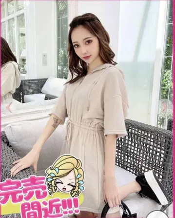 Rady 미니 원피스