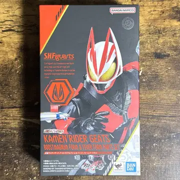 S.H.Figuarts 가면라이더 기츠 부스트 매그넘 폼