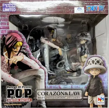 메가하우스 P.O.P LIMITED EDITION 코라손&로