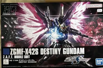 HG 데스티니 건담