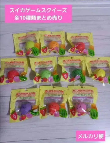 수박 게임 스퀴즈 총 10종류 풀 컴프 묶음 판매