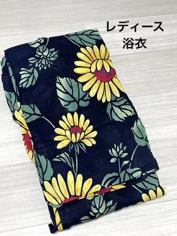 여성용 유카타 단품 해바라기 옐로우 컬러 네이비 그린 레드