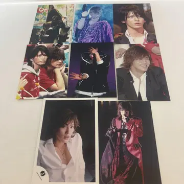 KAT-TUN 카메가리 카즈야, 아카니시 젠 사진 8장 세트