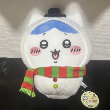 치이카와 크리스마스 BIG 봉제 인형 하치와레