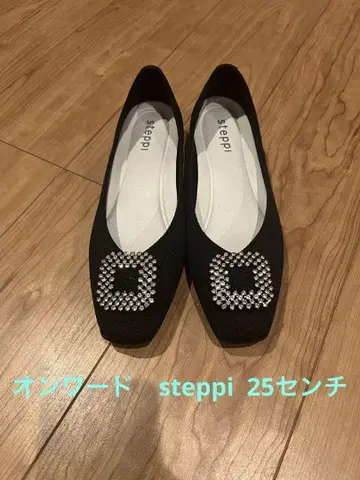 온워드 STEPPI 펌프스 25cm 블랙 검정