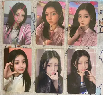 ILLIT 원희 트레이딩 카드