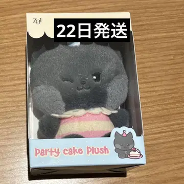 popup zb1 zeroni 미니 봉제 인형 지은 은이