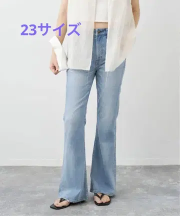 plage 플라주 헬시 데님 별주 FLARE LIGHTH 데님 팬츠