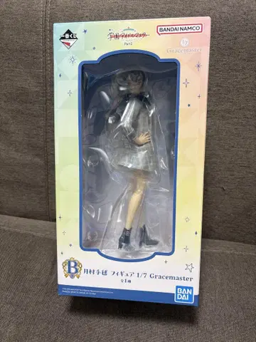 학교 아이돌 마스터 제일복권 B 쓰키무라 테마리 피규어 학마스
