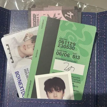 boynextdoor 운학 weverse ver.