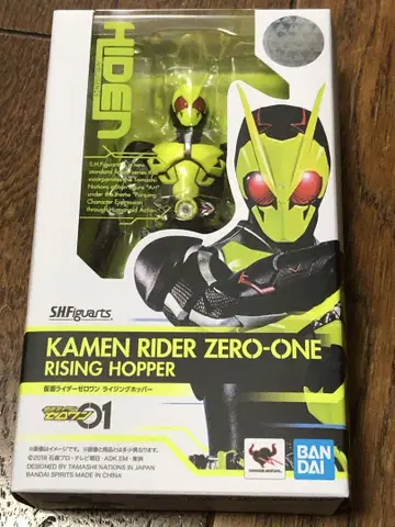 S.H.Figuarts 가면라이더 제로원 라이징 호퍼