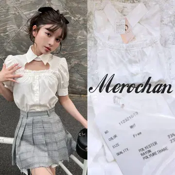 Darich 데콜테 오픈 디자인 블라우스 아이보리 새상품