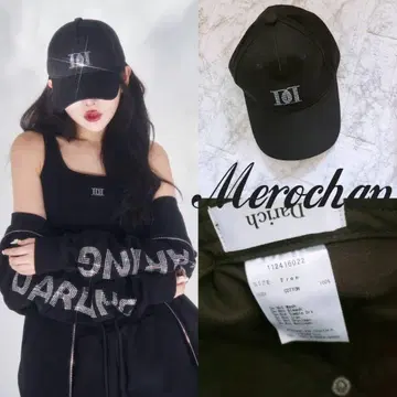 다리치 Darich 크리스탈 로고 캡 블랙