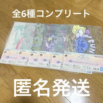 제일복권 리로 & 스티치 G상 문구 모듬 6종 세트