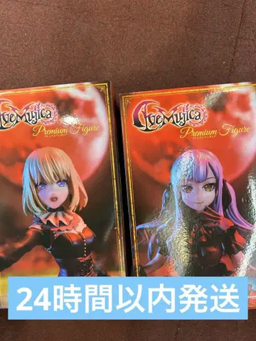 BanG Dream! 도로리스 오블리비오니스 피규어 2종 세트