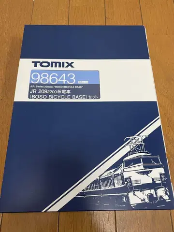 TOMIX 98643 209 2200계 B.B.BASE 6량