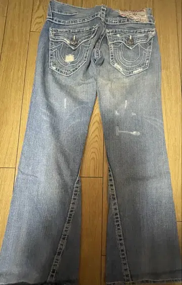 트루 릴리전 데미지 진 멋진 패턴 플레어