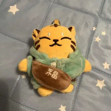탐탐 호시 세븐틴 봉제 인형