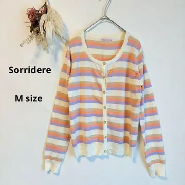 소리델 Sorridere 가디건 긴팔 보더 M 컬러풀