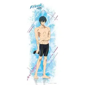 Free! 오동나무 섬유질 벽지