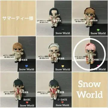 스노우 칠 봉제 인형 의상 SnowWorld (베이지) 사쿠마 다이스케