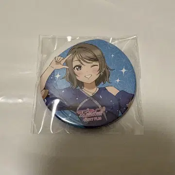 Aqours Finale 가챠 와타나베 요 캔뱃지 러브 라이브