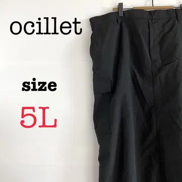 ocillet 우이에 [5L] 여성용 타이트 스커트 캐주얼 블랙