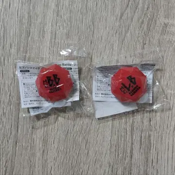 히프노시스 마이크 반지 라이트 BusterBros!!!