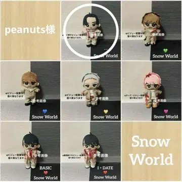 스노우 칠 봉제 인형 의상 SnowWorld (베이지) 메구로 렌