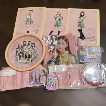 NiziU 묶음 판매