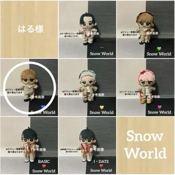 스노우 칠 봉제 인형 의상 SnowWorld (베이지) 와타나베 쇼타