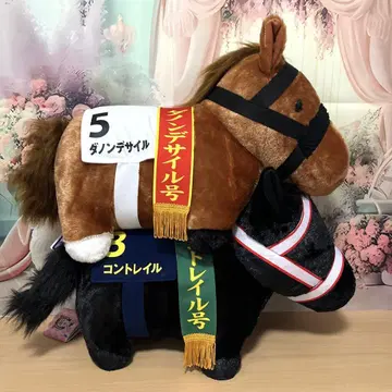 사라코레 콘트레일, 다농데사일 봉제 인형