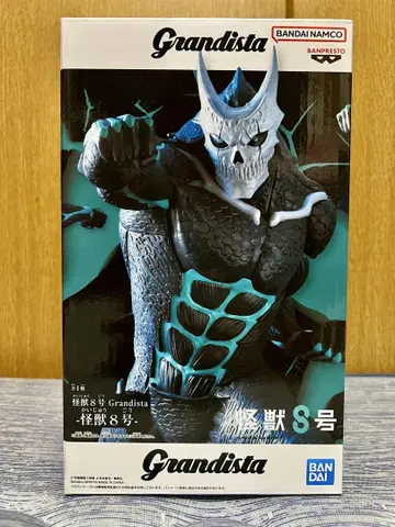 Grandista 괴수 8호 피규어