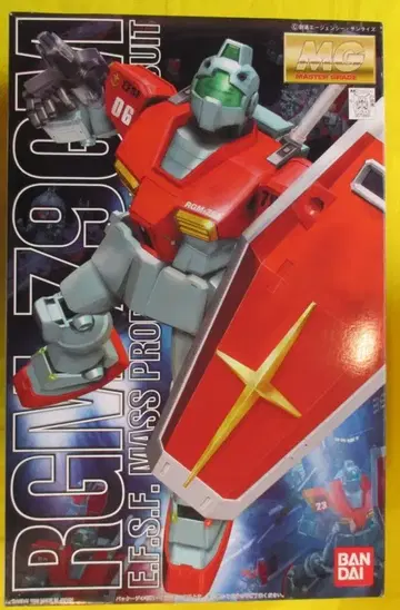 반다이 MG/건담 헬스장 1/100