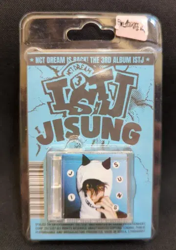 NCT DREAM SMini 버전. JISUNG ISTJ