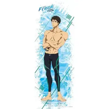 Free! 야마자키 소스케 월페이퍼 배경 화면