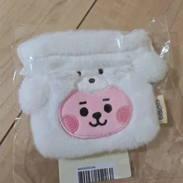 BTS 쿠키 미니 파우치 키링