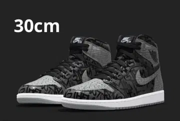 Air Jordan 1 High OG "Rebellionaire"