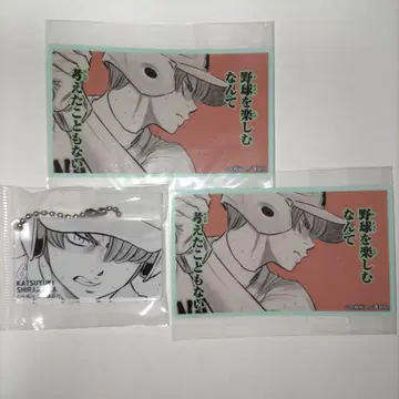 다이아의 A 시라카와 카츠유키 DRAW DRAW 복권 아크링 키링 스티커
