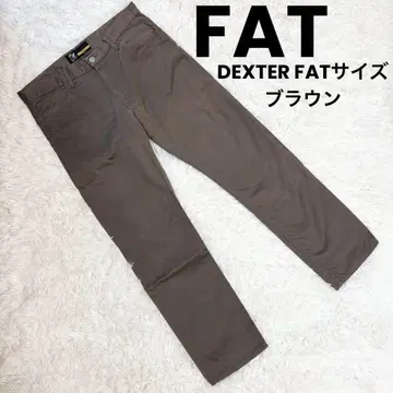 FAT 스트레이트 팬츠 DEXTER 코튼 브라운 FAT 사이즈 빅