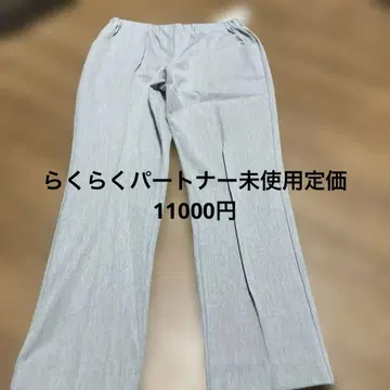 와코루 라쿠라쿠 파토너 미사용