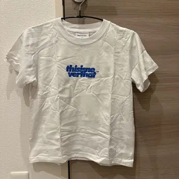 디스이즈네버댓